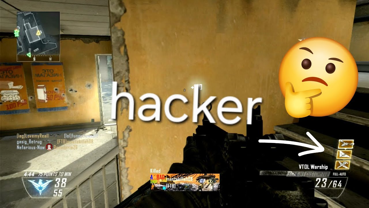 #callofduty #bo2