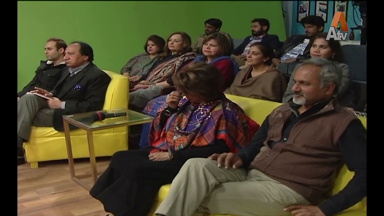 Gulon Mein Rang Bhare  | گلوں میں رنگ بھرے | ATV | SRBC