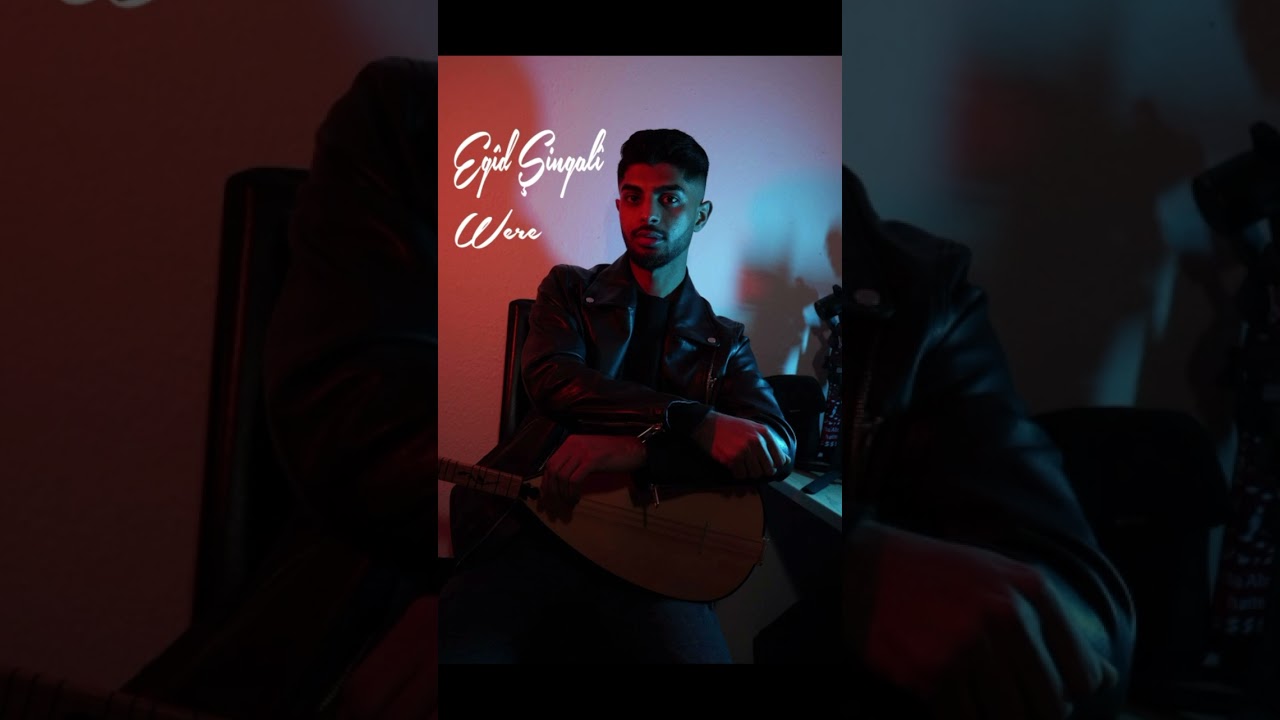Eg&icirc;d Şingal&icirc; / Were