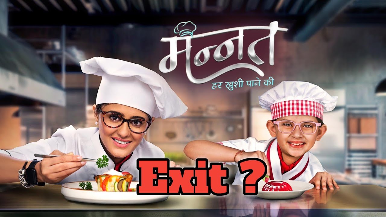 Dua Exits Mannat | Yami Khandelwal Exit Show | Colors TV News 