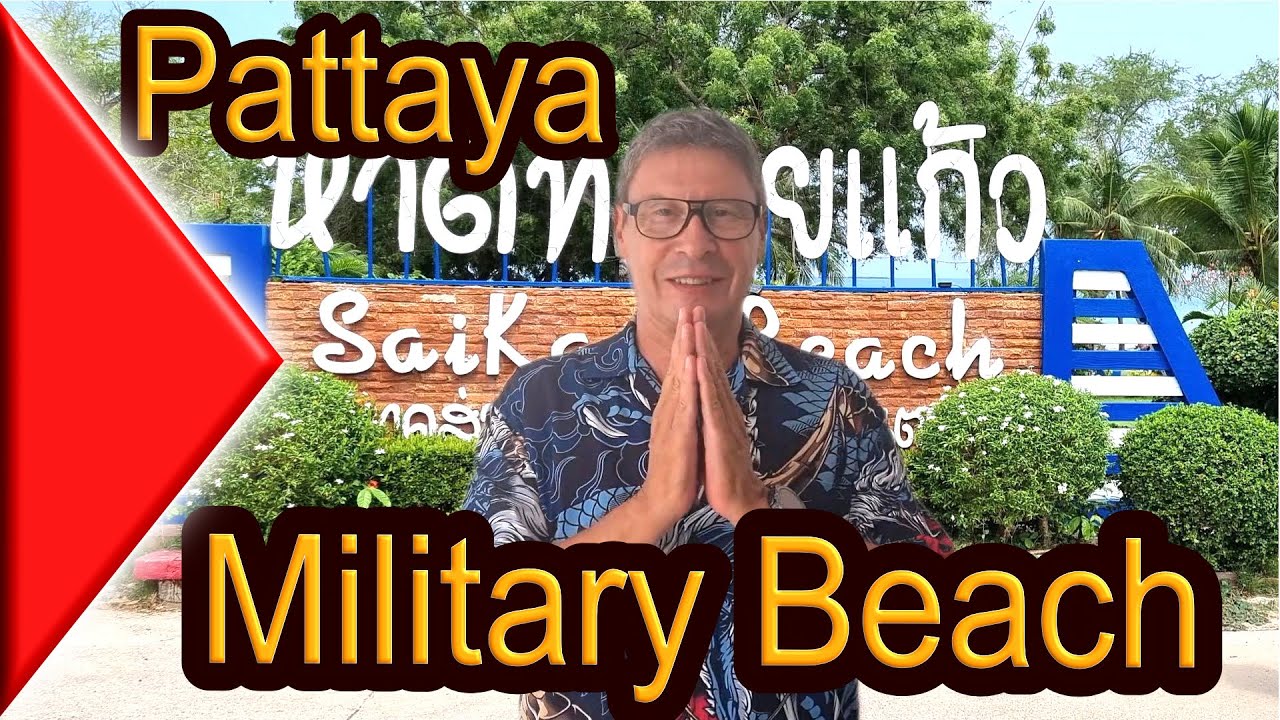 Sai Kaew Beach   wo er ist, wie man hin kommt, was es kostet