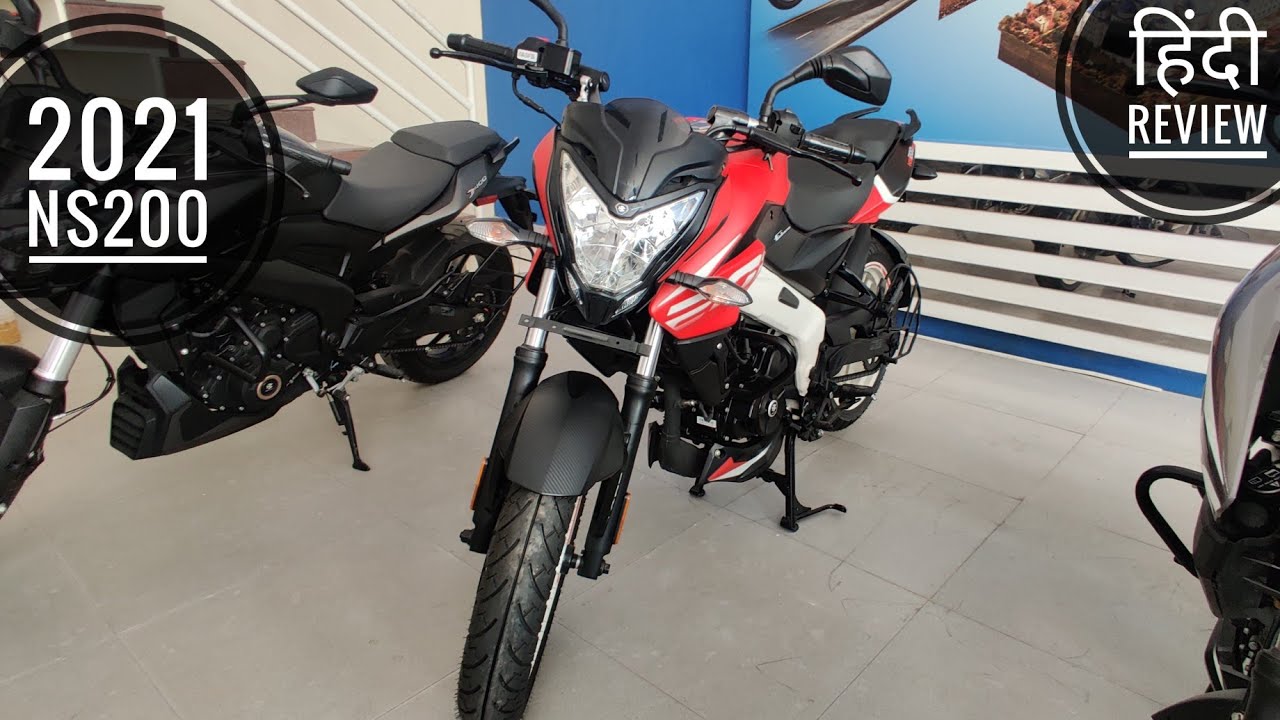 2021 Bajaj Pulsar NS200 Complete & Honest Review with New Price Update
