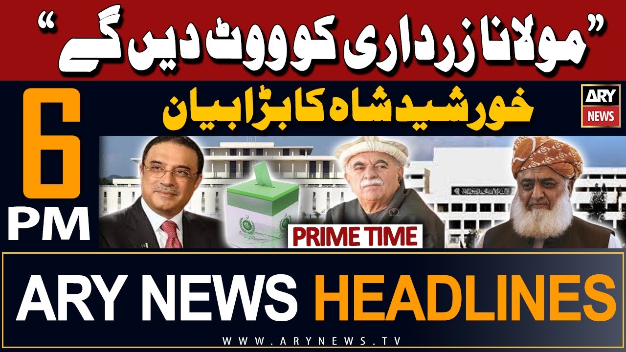 ARY News 6 PM Headlines 2nd March 2024 | PRIMETIME HEADLINES