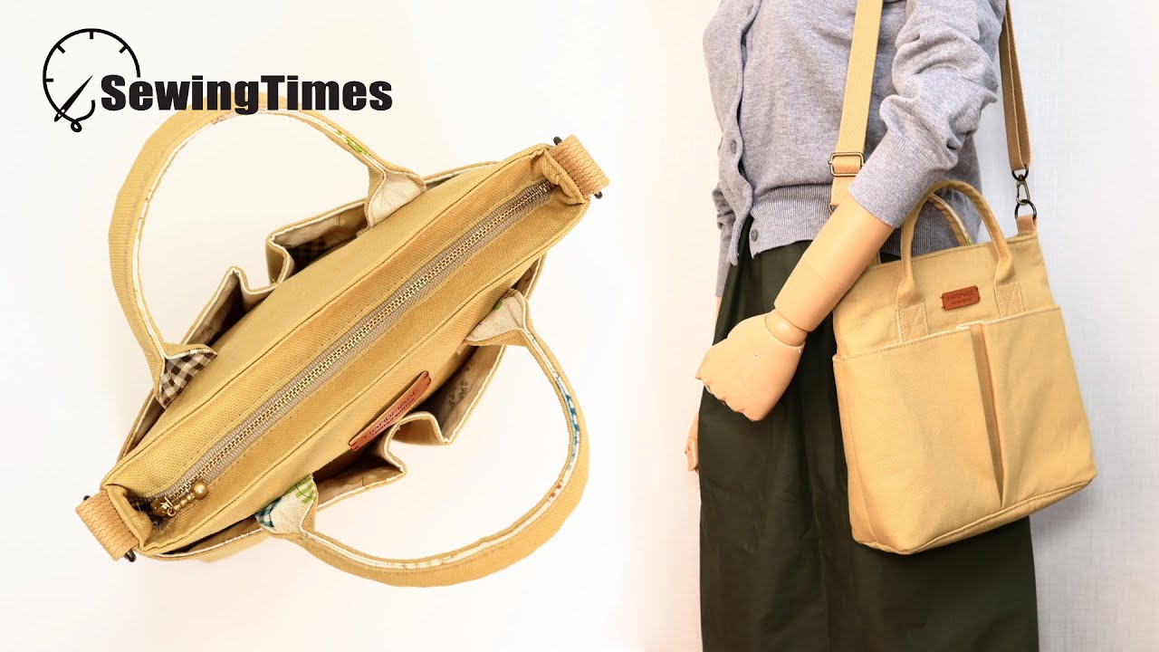 How to make a Zipper Purse Bag | Tote Bag or Crossbody Bag with 8 Pockets