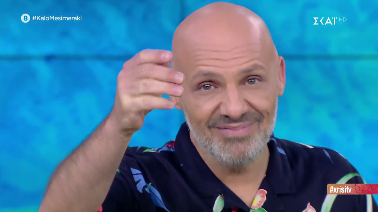 Καλό Μεσημεράκι | Χρυσή Τηλεόραση | 02/07/2020