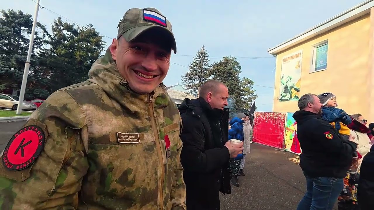 Русский двор 🏘️🇷🇺 | Русская община 🤝 | Тимашевск | 06.01.2026 ❄️