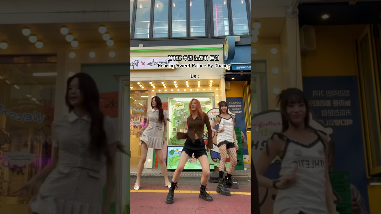 No Time to think. DANCE!!!!! It&rsquo;s our SONGGGGG #newl #wool #didi #chaelin
