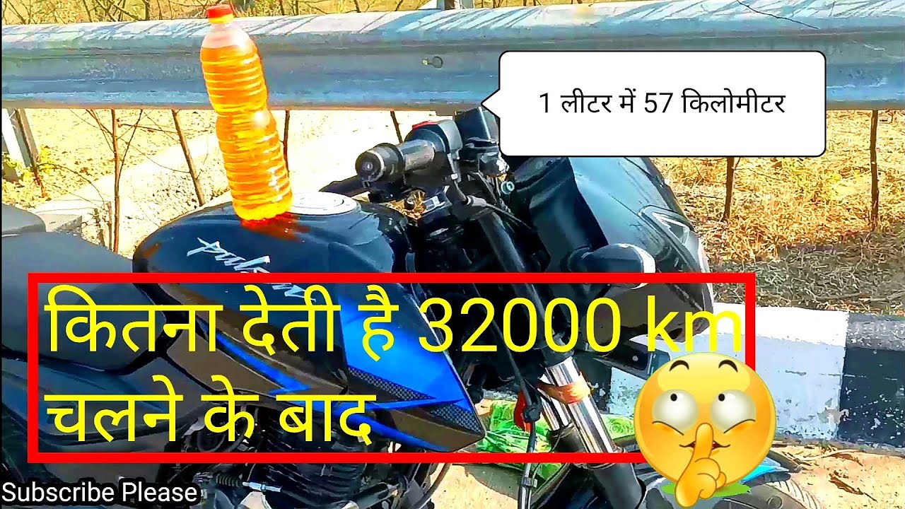 Pulsar 150 BS6 Low Speed Mileage Test | Bajaj Pulsar 150 1L Mileage test