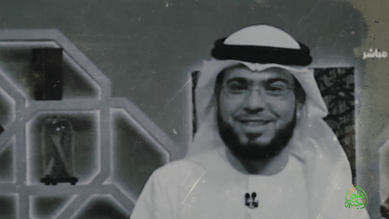الحياة متعبه // مع الشيخ وسيم يوسف