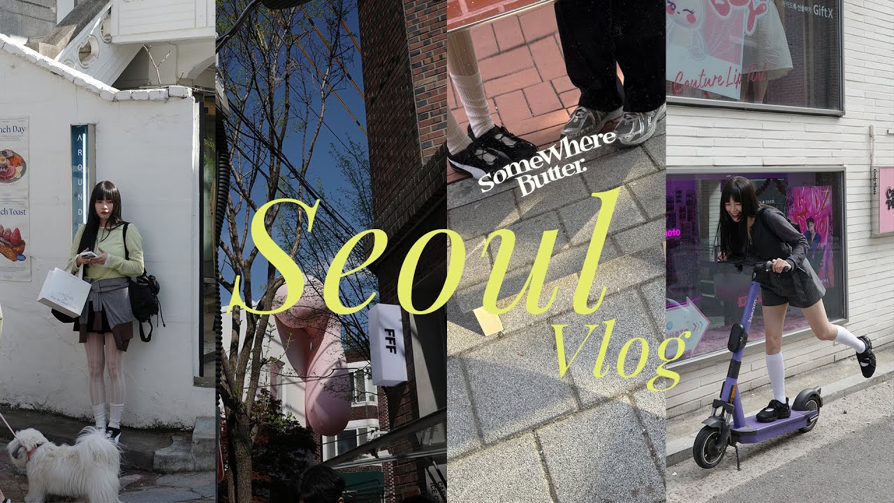 韓國VLOG🇰🇷 六天五夜自由行 人生烤腸店、做了醫美、買爆10公斤戰利品｜ft. Sony ZV-E10 II ｜itsRei
