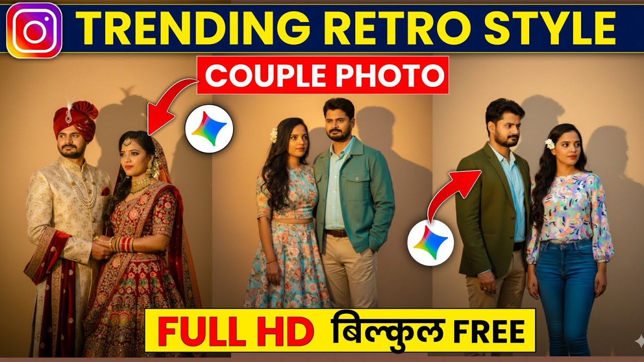 Gemini Ai Retro Couple Photo Editing | Couple Ai Retro Photo Editing | Google gemini photo editing
