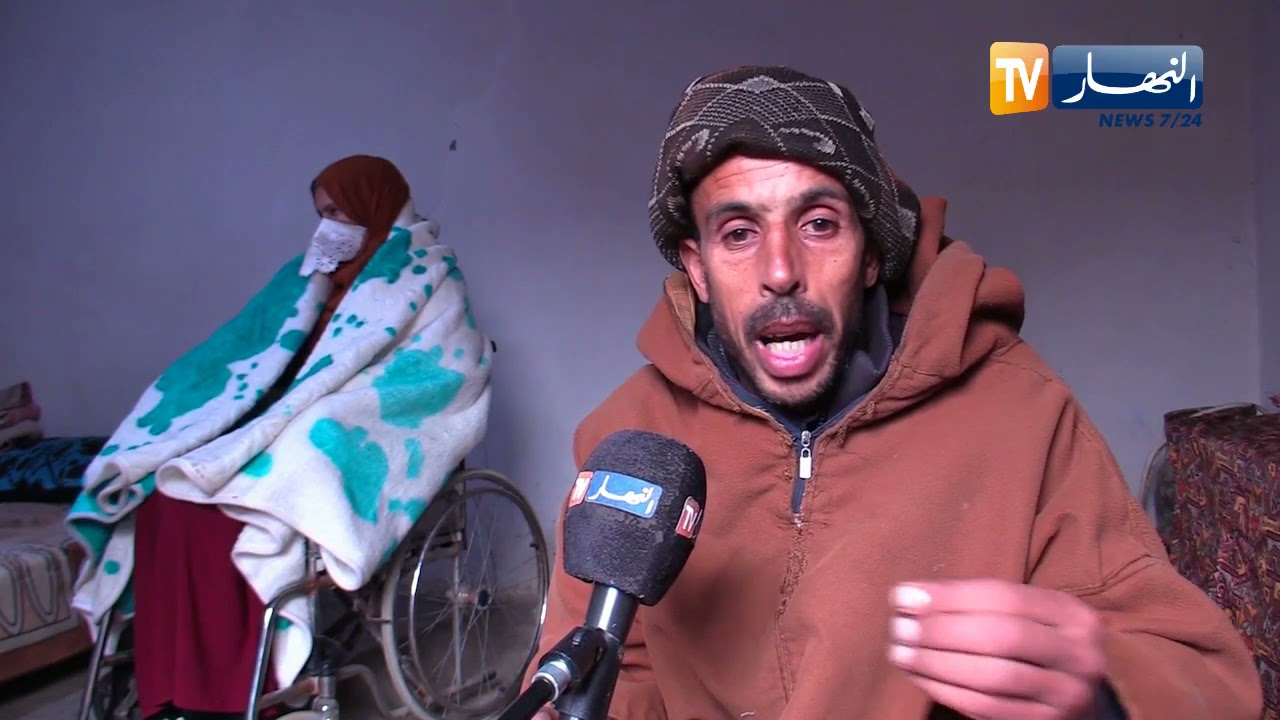 تيسمسيلت: الجيلالي..  قصة وفاء وتضحيات جسام في سبيل الإعتناء بزوجته المريضة