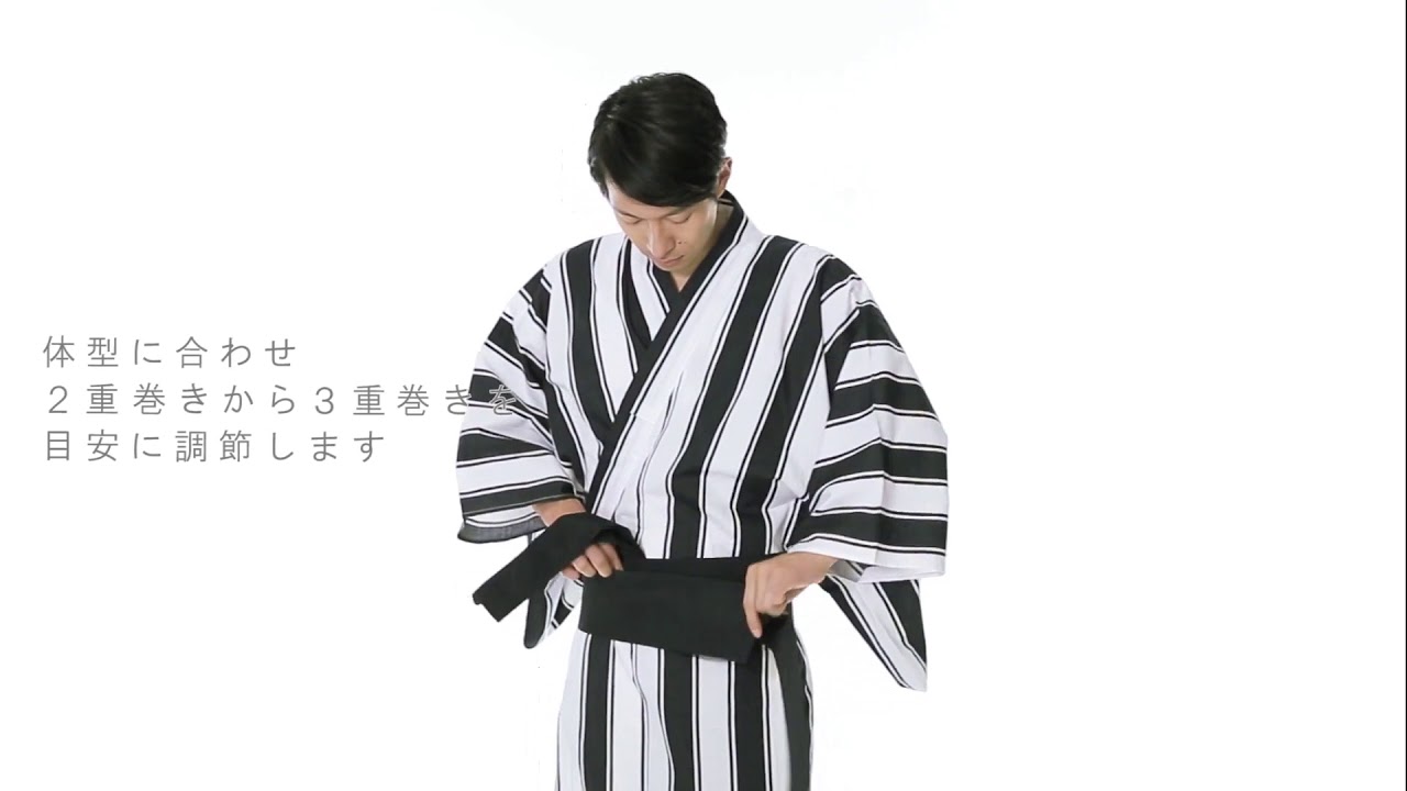 Cách mặc Yukata nhật bản