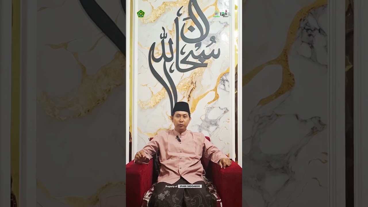 PRODUKTIVITAS DI BULAN RAMADAN | PENYULUH AGAMA ISLAM KEC. JABON | KULTUM RAMADAN IPARI SIDOARJO