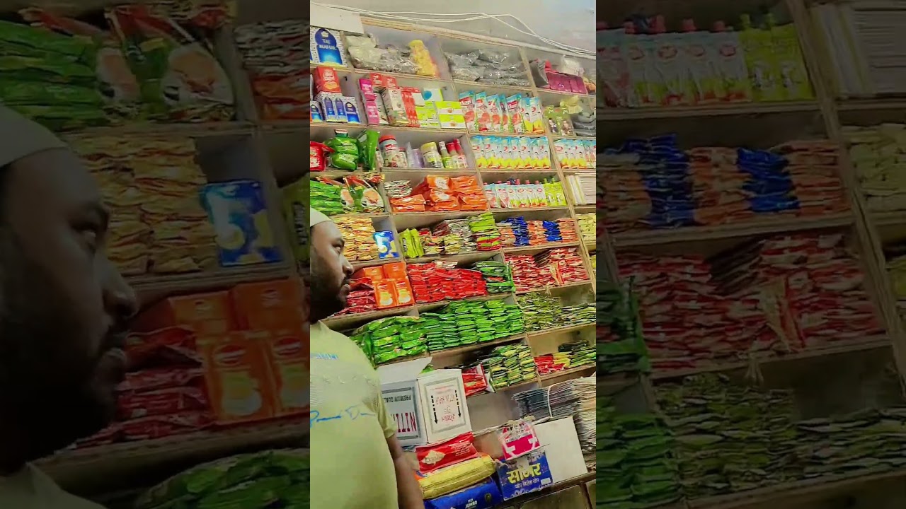 New vedio kirana store wholesale rate Gulaothi Bulandshahr #trending #view #kiranastore #wholesale