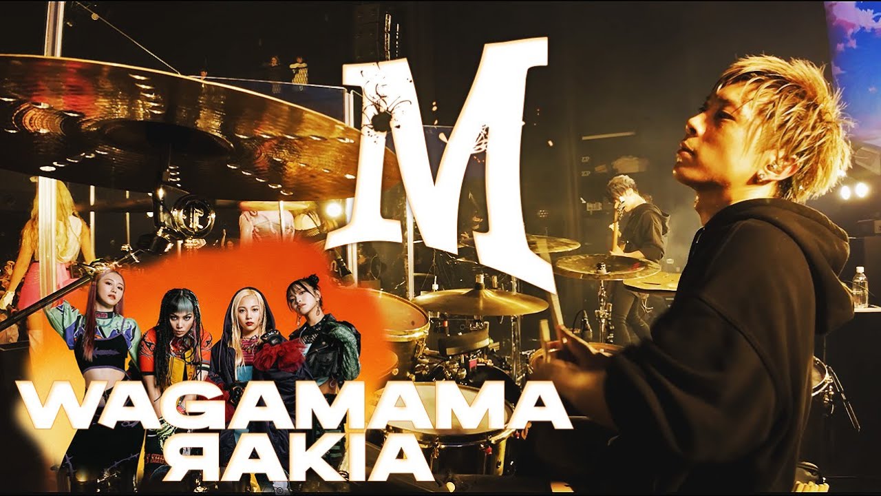 我儘ラキア『M』Live Drum CAM