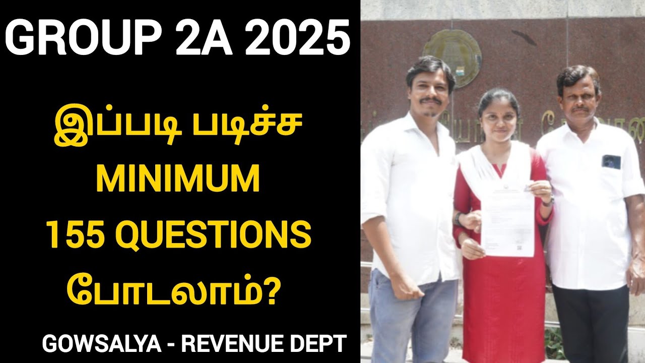 tnpsc group 2A sucess story 2025 | tnpsc group 2 prelims how to study 