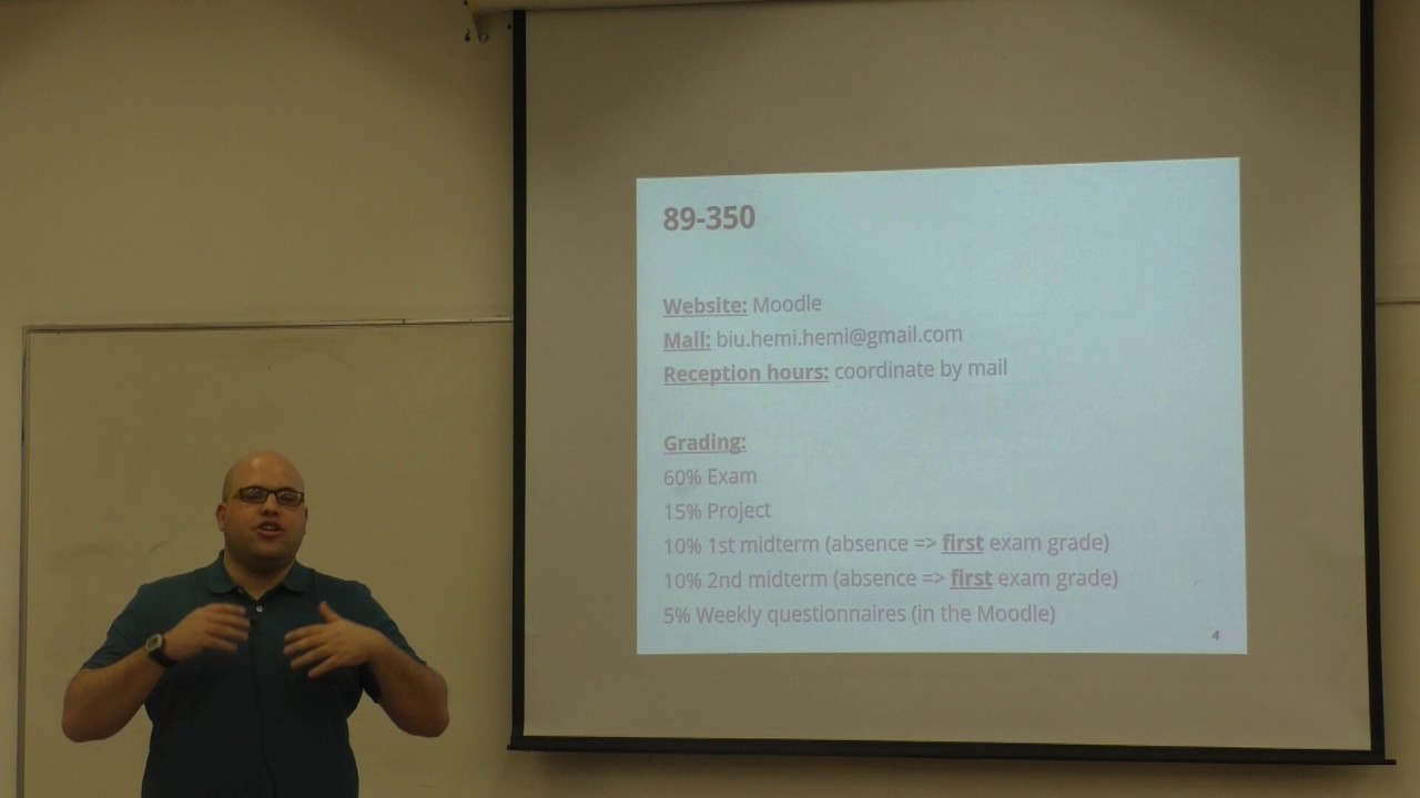 קורס מבוא לרשתות תקשורת - הרצאה 1 - מר חמי ליבוביץ'