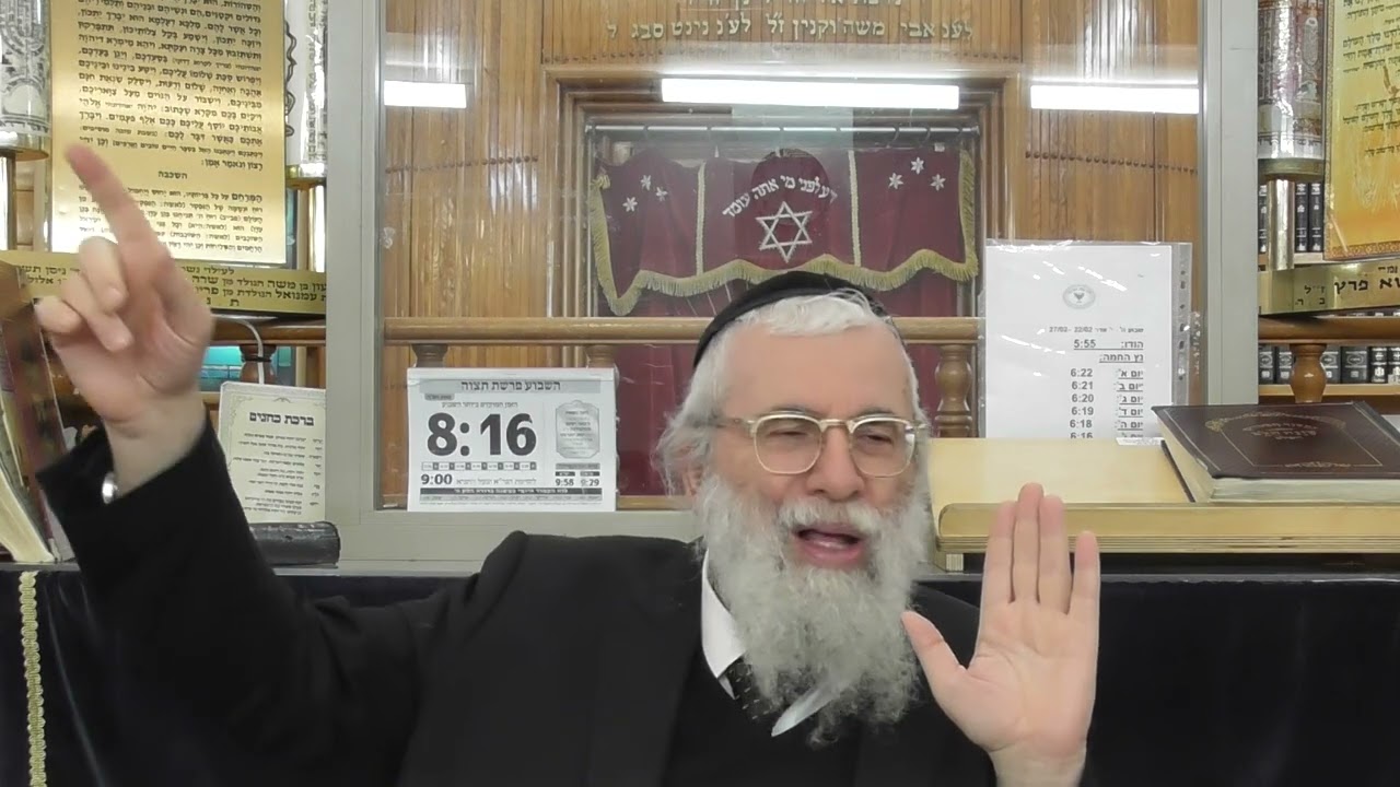 השתלשלות הניסים בפורים הגאון הרב פנחס שקד שליט