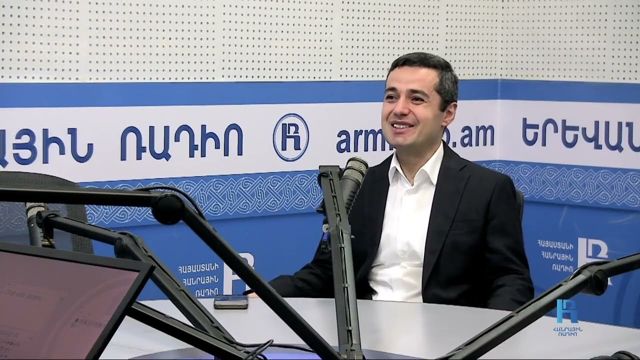 ԻՀԱԿ տնօրենը Հանրային ռադիոյում ներկայացրել է ՄԻԱՎ բուժման ապակենտրոնացման ծրագիրը