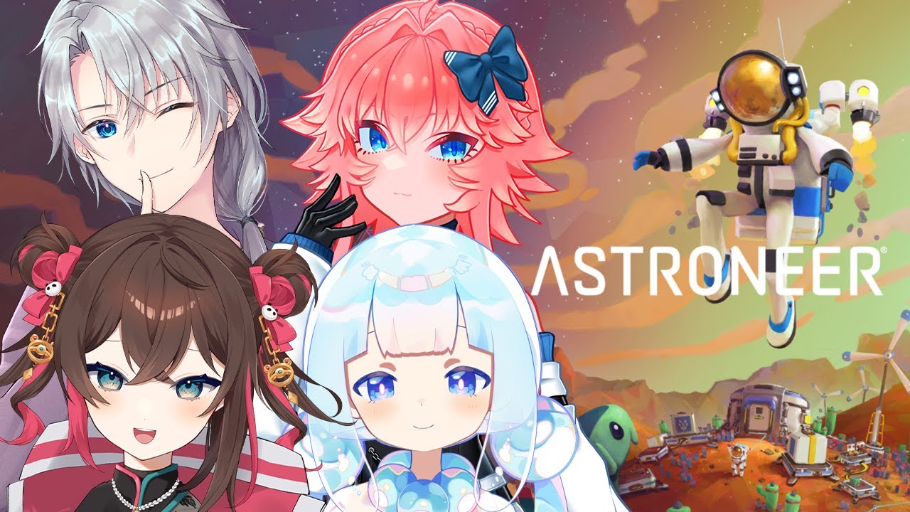 【Vtuber】宇宙の彼方で生き抜く。1【ASTRONEER】