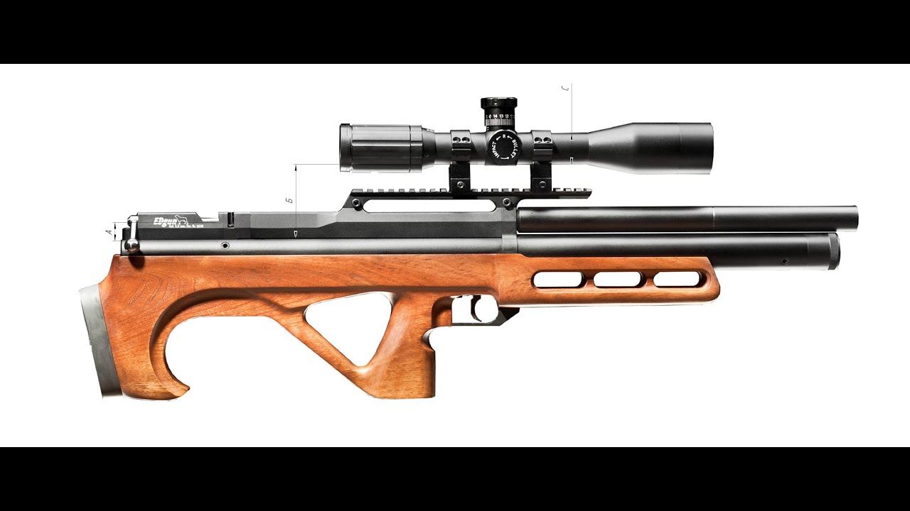 Винтовка пневматическая Edgun matador bullpup