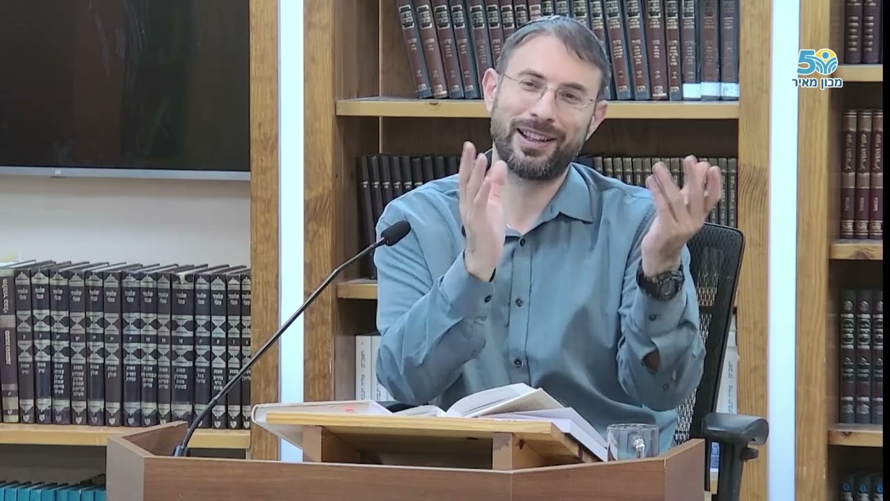 בריאת העולם ובחירת ישראל - מה הקשר? | הסוד הישראלי - שיעור 58 // הרב ליאור לביא