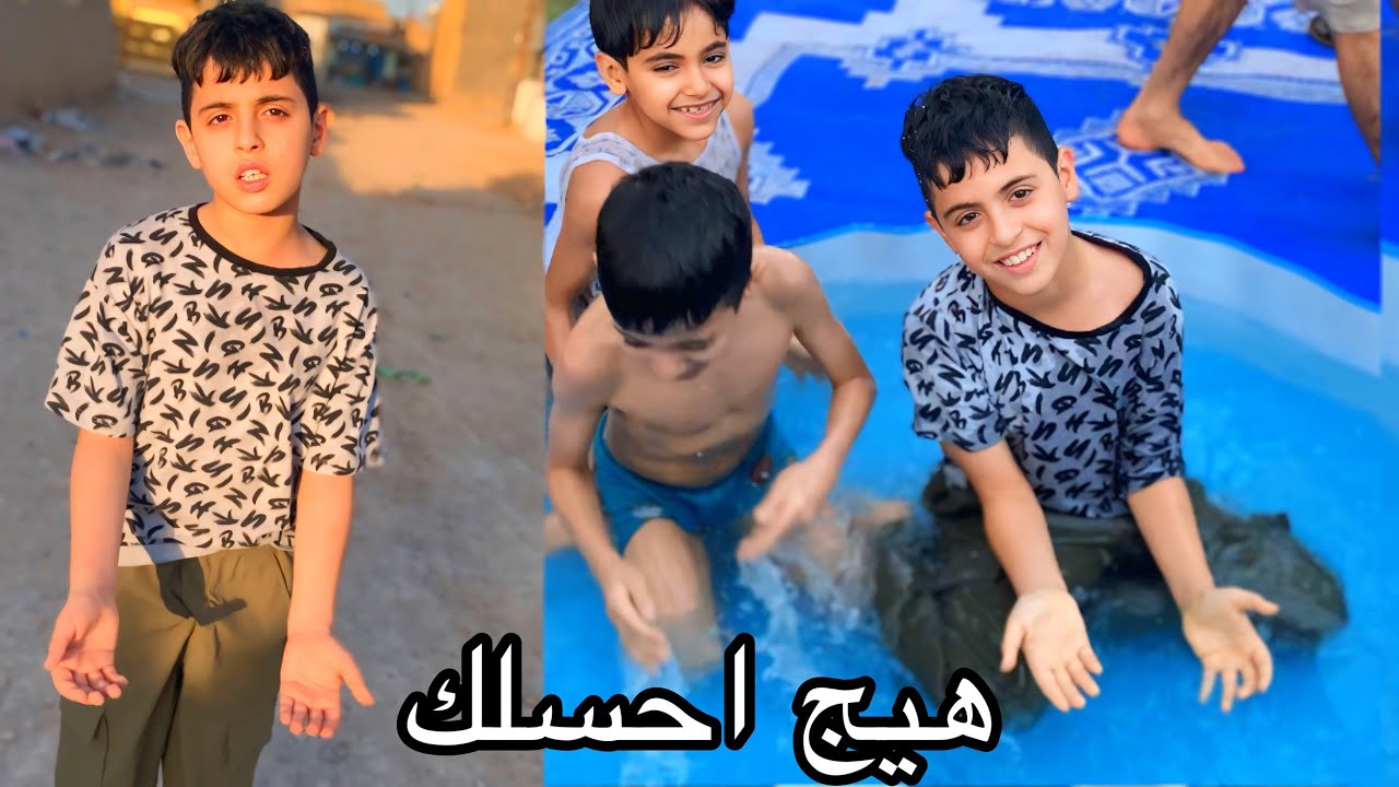 علوش ماياخذ الحجي له شحتنا من البيت