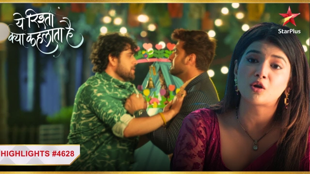Abhir और Abhira की नोक-झोंक! | Ep.4628 | Highlights | Yeh Rishta Kya Kehlata Hai | Mon-Sun | 9:30PM