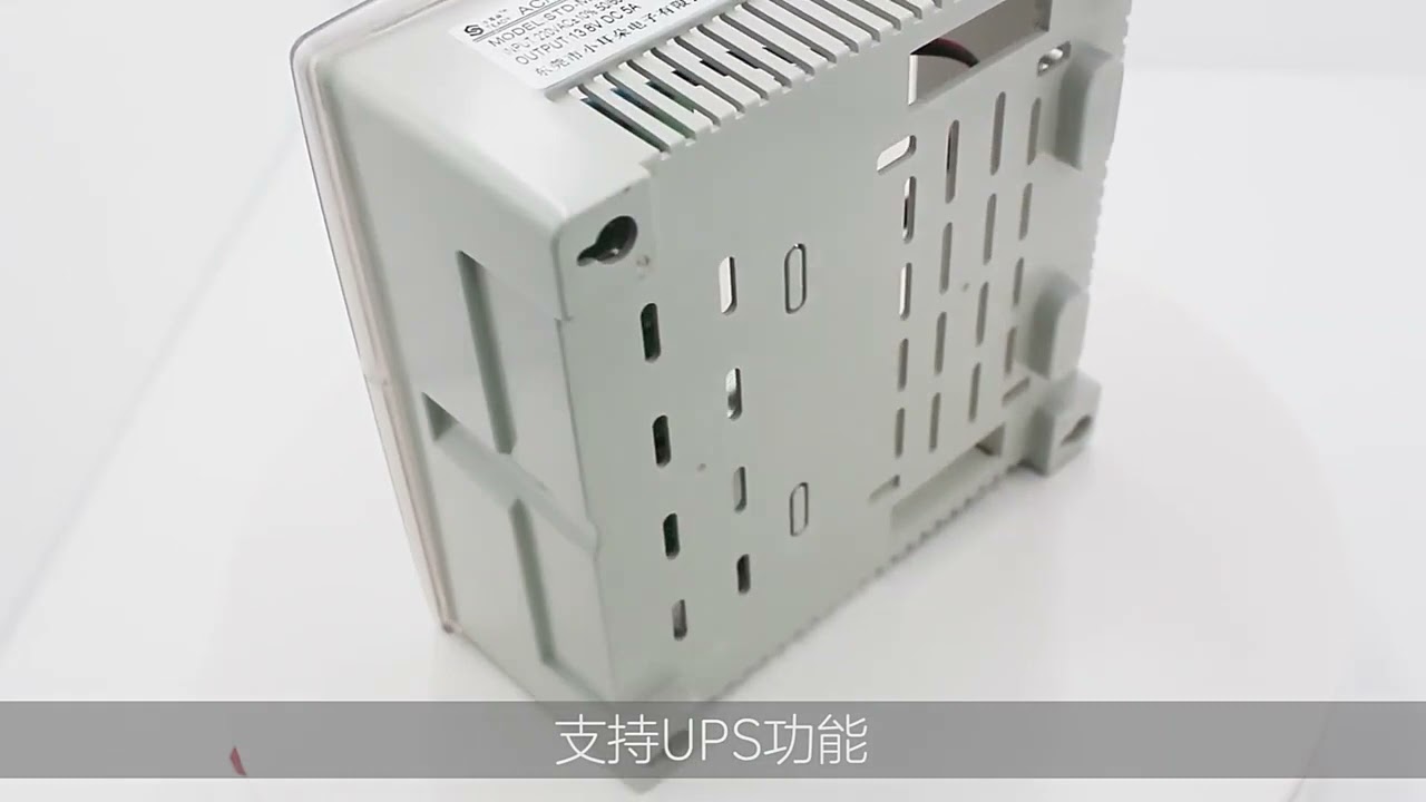 Pr&eacute;sentation alimentation controlleur d'acces