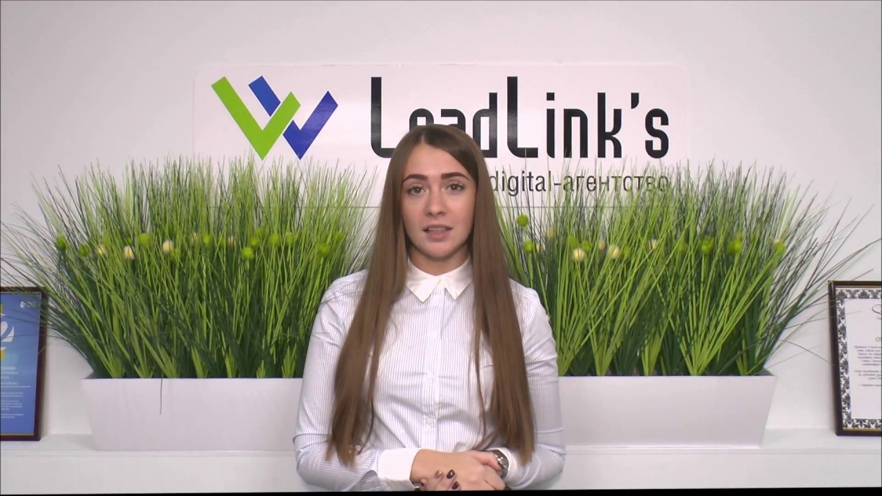 Инструкция для клиентов LeadLink's: как редактировать текст и добавлять новые изображения на сайт
