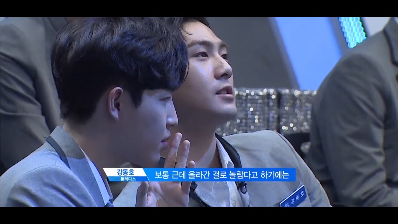 프로듀스 101 순위발표식 아무이름 대잔치