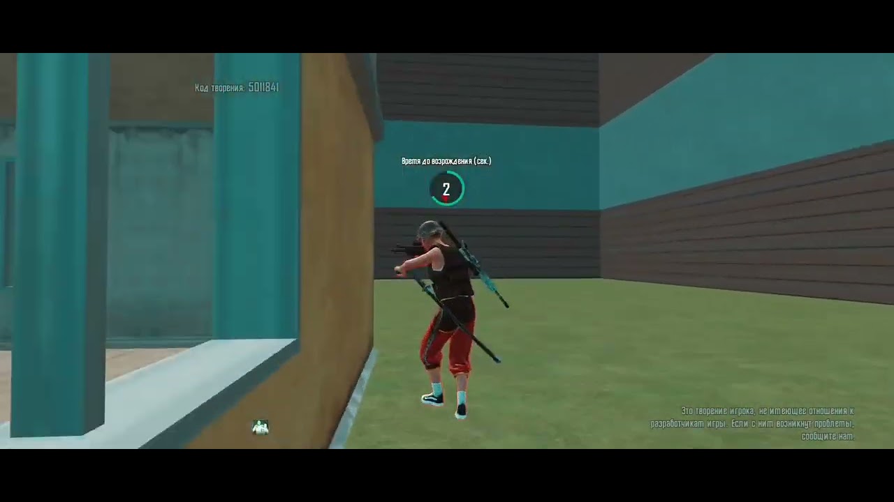 6 февраля 2026 г.