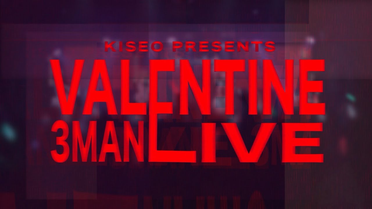 KISEON AIR : 발렌타인 죽음의 3MAN (2026.02.13)