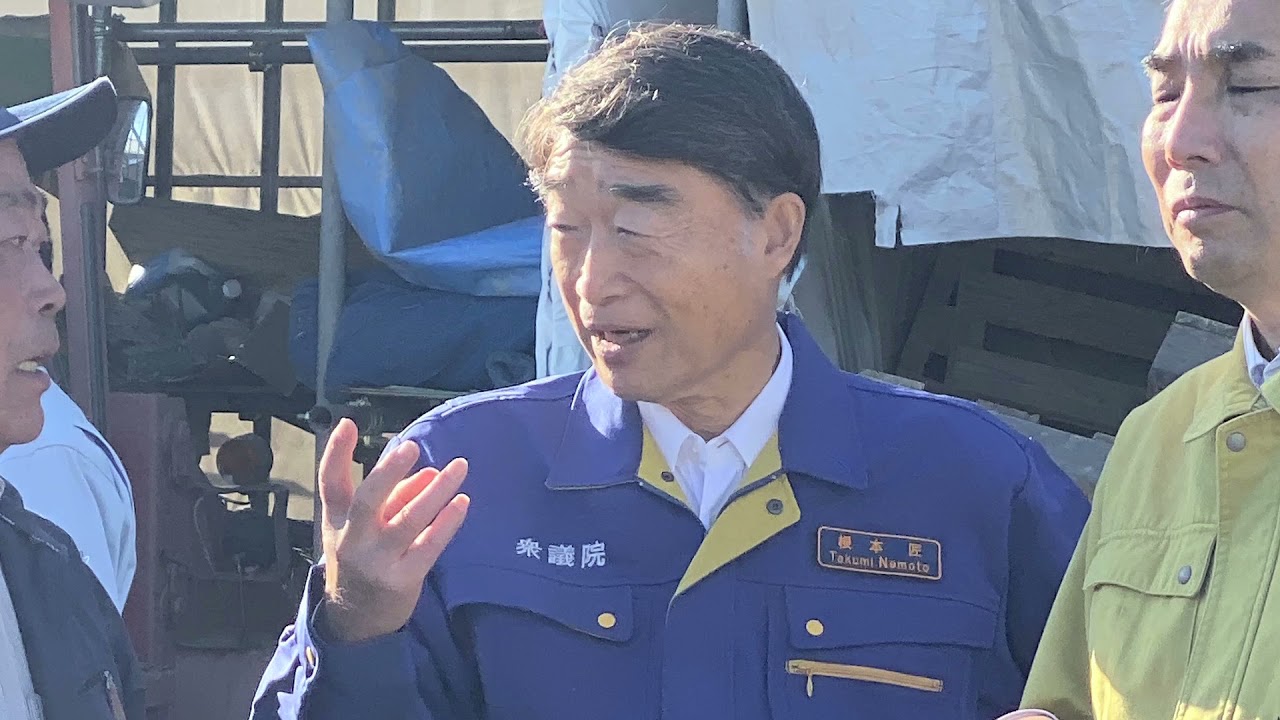 根本 匠衆議院議員 ～活力ある福島県農業の再生に向けて～