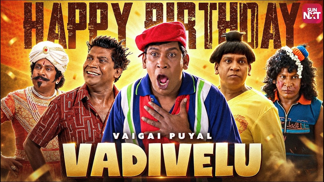 🔴 LIVE | King of Comedy! 👑 | Vadivelu Birthday Special LIVE Stream | Sun NXT