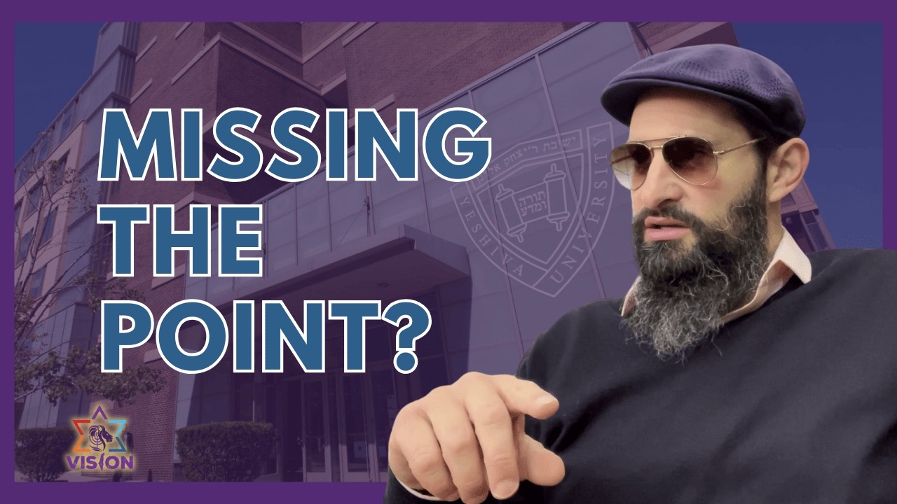 В чём заключаются ошибки «ортодоксального иудаизма»?