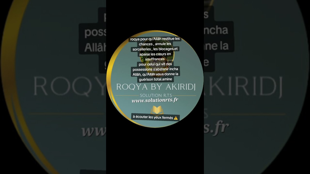 Roqya contre la chance bloqué,et sorcellerie de Blocage 