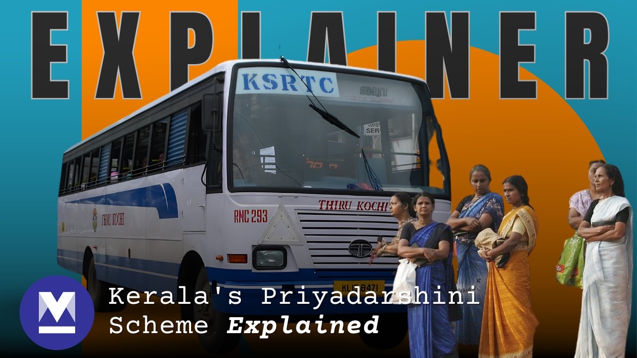 EXPLAINED: Kerala's Priyadarshini Scheme | KSRTC Free Bus Ride for Women