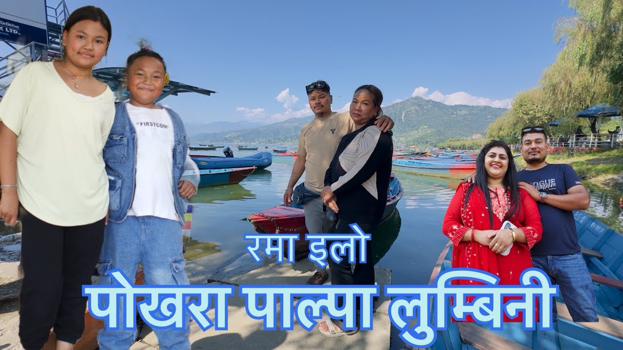 Pokhara palpa lumbini