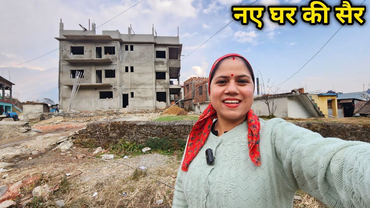 पॉलीहाउस का ऐसा हाल और नए घर का काम || Pahadi Lifestyle Vlog || Priyanka Yogi Tiwari ||