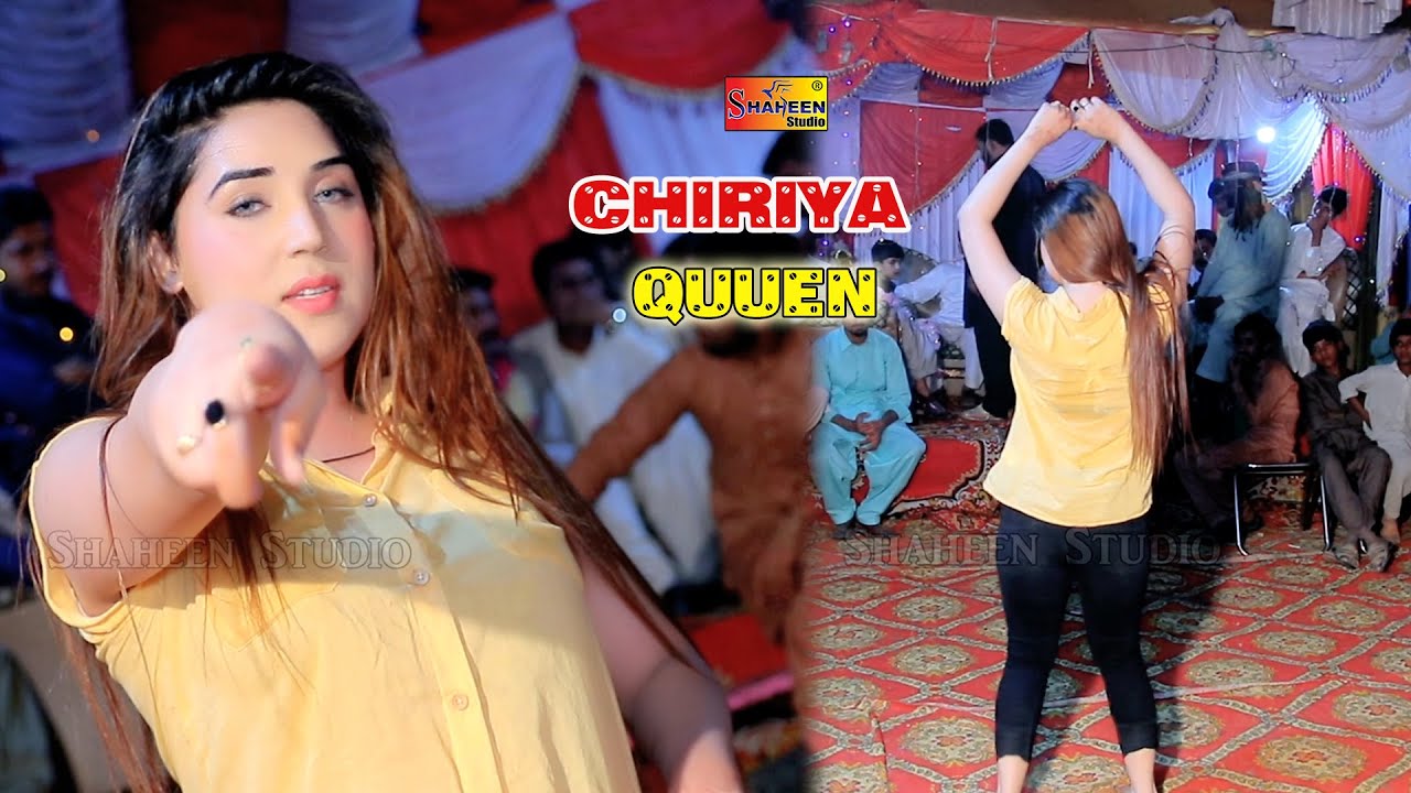 Lazy Lamhe  | Chiriya Queen | Bollywood Dance 2022