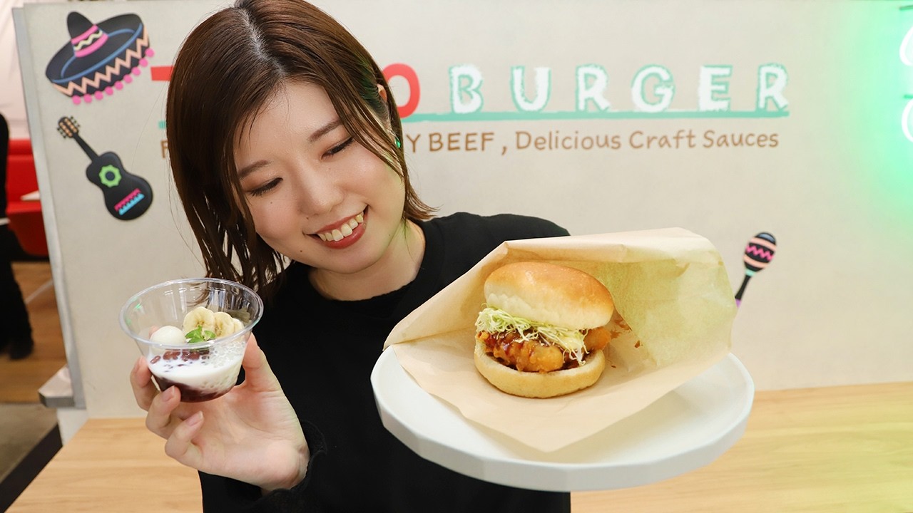 ほっかほっか亭 クラフトバーガーショップ「トリコバーガー 北野田店」　低価格チキンバーガー発売