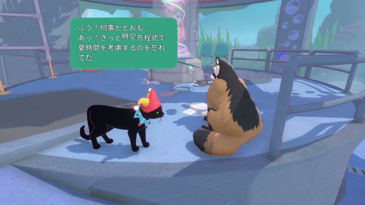 Little Kitty Big City プレイ動画#13