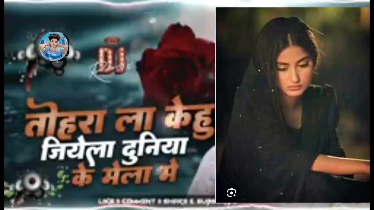Super video new🥰🥰🥰🥰🥰❤😊❣️