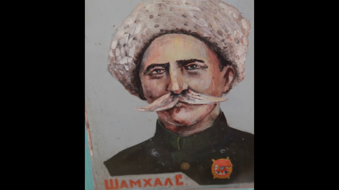 СЕЛО КУДИЯБРОСО АХВАХСКОГО РАЙОНА- РОДИНА ГЕРОЕВ ГРАЖДАНСКОЙ ВОЙНЫ