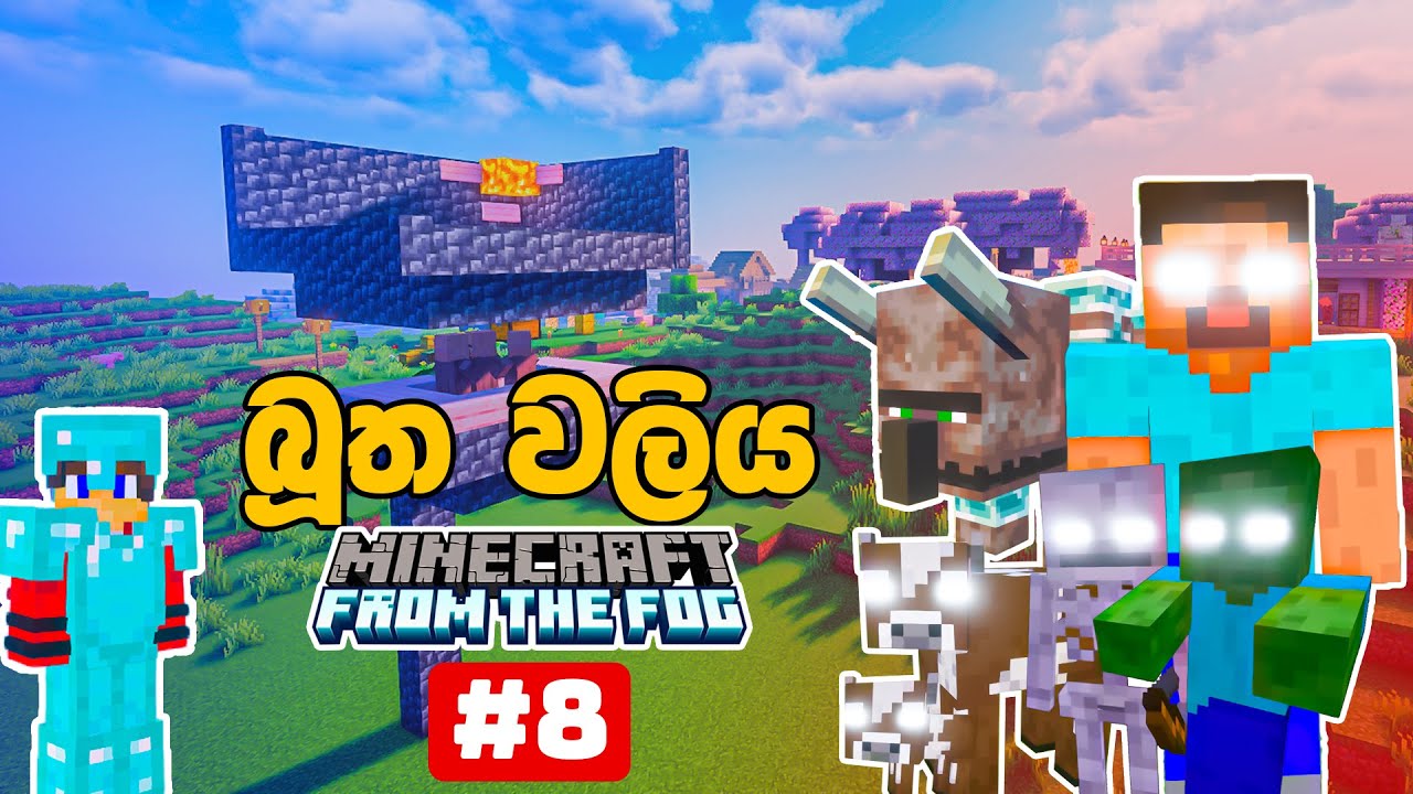 Herobrine started a raid in Minecraft PC gameplay#8