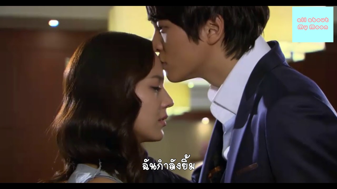 [ซับไทย] My Love (Joo Won) - 내 사랑 (주원) [The King of Baking, Kim Tak Gu OST]
