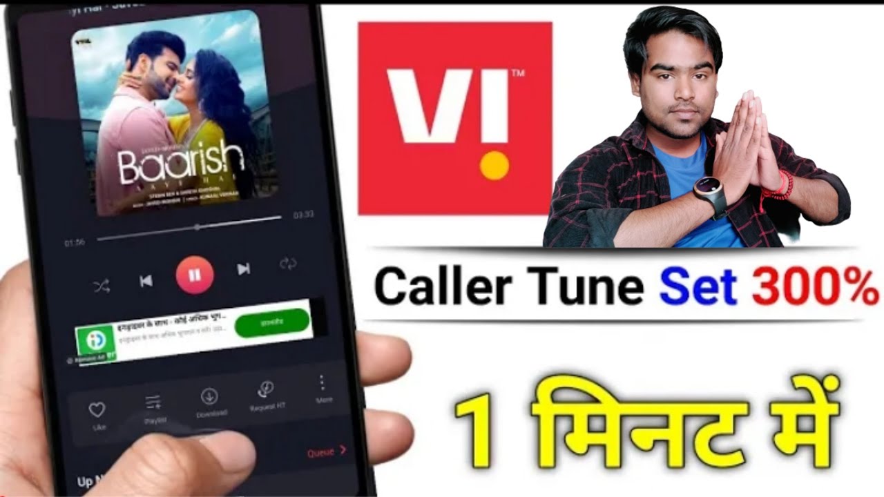 vi sim me caller tune kaise lagaye 2023, how to set caller tune in vi sim ! vi hello tune set kare
