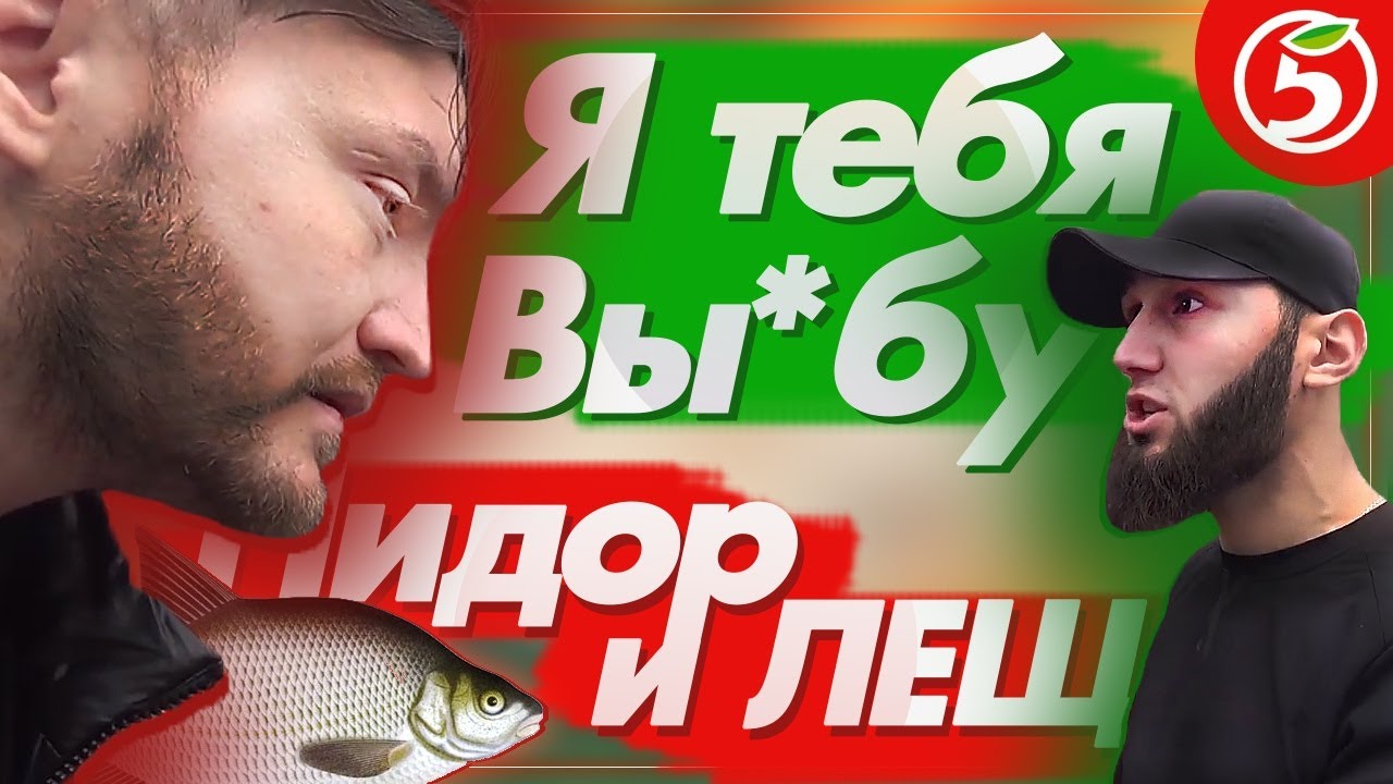 Озабоченный бородач в Пятерочке